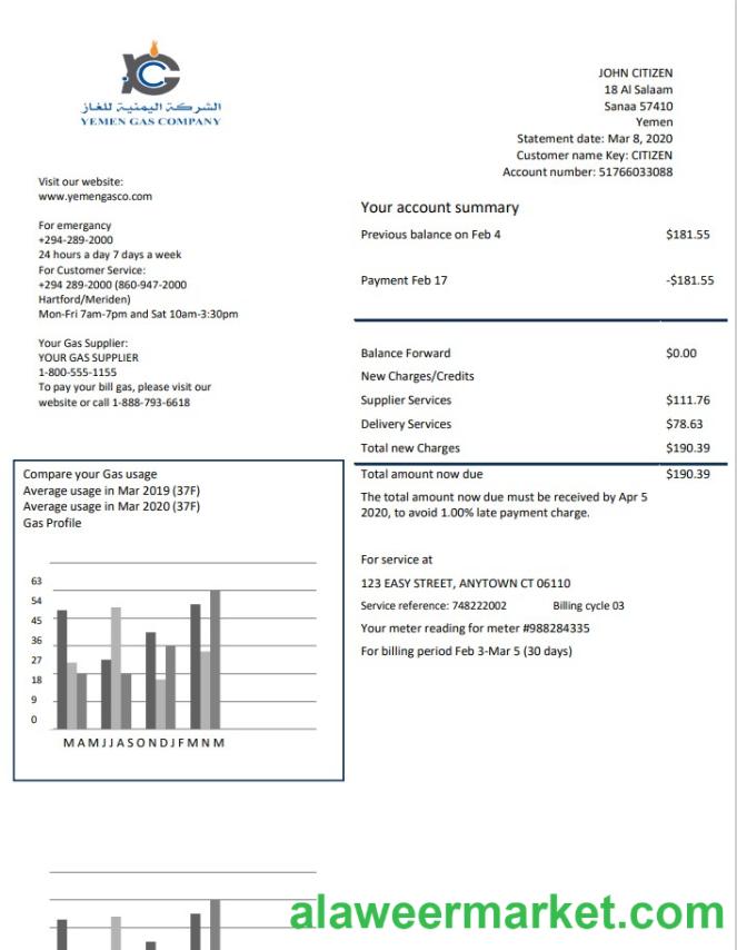 Yemen Gas Company utility bill template in Word and PDF format